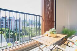 Daintree Residence (D21), Condominium #476797041